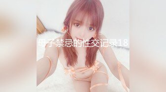 最新12月会员福利流出推特反差女神▌佳多饱▌高颜值爆乳蜜桃臀 肛交土豪调教性奴小母狗240P