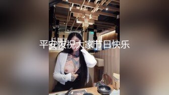 私房最新❤️超精品泄密流出上海美女叶璇与男友青岛旅拍完整版