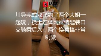 [MP4]极品小淫娃大胆初尝露出诱惑 在透明的玻璃上激烈做爱 纹身猛男后入怼着无套猛操 真正的电影式镜头