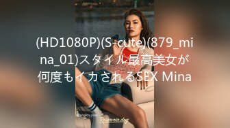 STP14350 极品靓乳爆炸身材网红『快点亲亲我』大尺度私拍新作-连体蕾丝 速插粉穴 完美露脸