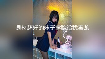 红高跟骚货被大鸡吧操