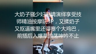 高挑美女自拍