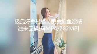 【新片速遞 】 人妻少妇露脸情趣装诱惑狼友，撩骚不断风情妩媚大秀直播，听狼友指挥脱光光揉奶玩逼撅着屁股看特写好骚啊[476MB/MP4/38:10]