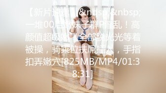 【全网寻花约良家】 情趣酒店 泡良大佬约操良家少妇 第二炮