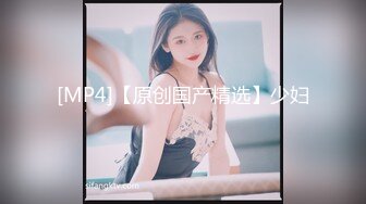 美女医生《性的催眠治疗》渔网情趣助力勃起