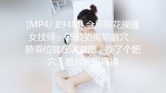 火爆豪乳美少女 定制版性爱私拍流出 原版蜘蛛侠大战性感女蜘蛛侠 生活私拍58P首次流出