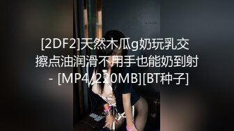 稀有露脸 高端ACG业界女神爆机少女▌喵小吉▌古装汉服《花间集》诱人胴体美不胜收 古代青楼达官贵人的玩物