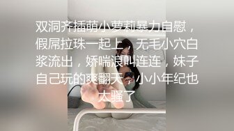 让她拍摄，结果被舔舒服不拍了