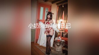 【露脸女神重磅核弹】超反差网红女神『欲梦』九月最新主题私拍《蕾姆的性幻想》舌头形巨根紫薇 骚表情