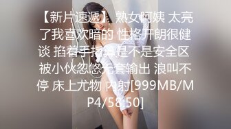 MKY-SV-012-暑假补修性爱学分.寡妇的禁欲调查-夏晴子