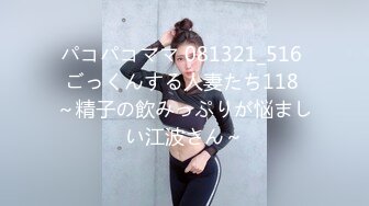 《淫妻少妇控❤️必备》最近很火的推特白领新晋垂奶顶B裸舞美少妇【6金】新旧定制原版全套，裸舞顶胯紫薇全程露脸很激情