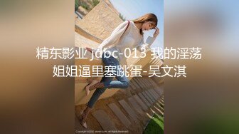 白冰，性饥渴的女人，老公不在家乱来