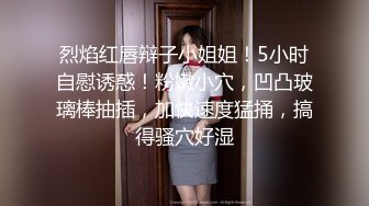 超顶按摩院】极品劲爆身材女技师精油服务 高颜值G奶爆乳 吸茎口交再干一炮 淫臀榨精