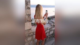 阿姨40路,熟透了,大奶子垂下來,充滿女人味,成熟的女人最美了