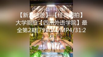 95后高颜值丝袜控夫妻极品长腿反差小魔女merli推特自拍福利S级完美炮架喜欢邀实力单男3P