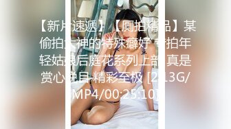 万人求购P站女族性爱专家 极品反差骚妻【静芸】解锁私拍，灵活长舌性感少妇的顶级口交侍奉，啪啪啪全自动榨精机 (16)