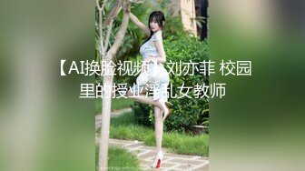 ❤️小妹不学好❤️清纯女友被带回家强上，因为是第一次事后哭的很伤心，00后的小可爱已长大 青春的气息让人着迷