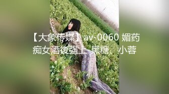 18岁童颜巨乳美少女【桃井甜荟】~反差骚~道具抽插自慰~抖奶诱惑 (10)