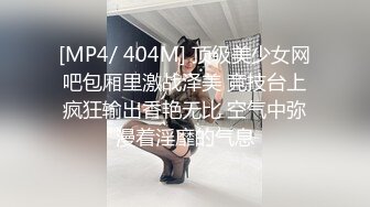 台湾第一女优吴梦梦.淫荡女中介 女业务员的售前性服务.麻豆传媒映画代理出品