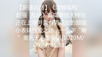 小哥APP网约萝莉社黑丝少女上门服务，浴缸激情大战 - 小琪