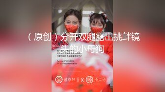 【新速片遞】 2023-10-3流出酒店偷拍❤️小情侣深夜开房只为解决生理需求迫不及待 又舔穴又操穴[801MB/MP4/58:44]