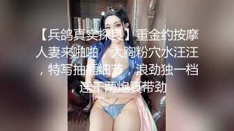 [MP4/ 326M]&nbsp;&nbsp;大神戴匪帽爆操性感肉丝高跟女 射完了还能继续操