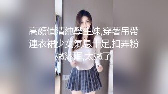 眼镜胖哥约操蓝色头发美妞，细长美腿苗条身材，舌吻互摸灵活舌头舔屌，骑上来操几下累了，扶腰后入猛