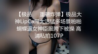 [MP4/960MB]清純JK校花蘿莉酒店開房吃避孕藥後被男友騎在胯下大肉棒頂肏翹臀內射粉穴 720p