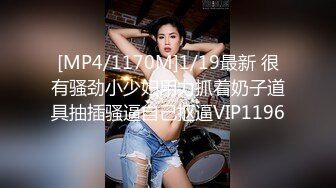 (麻豆傳媒)(blx-0017)(20230104)受脅迫的性感人妻被爆操-梁芸菲