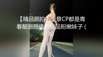 ✨父女乱伦✨真实鬼父迷奸破处高中18岁女儿！粉嫩逼逼，女儿大喊：“爸爸，你模我哪里呀？