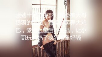 【新片速遞 】 童颜巨乳萝莉4月最新VIP购买作品【强推】9分高颜值，和金主打炮 自慰骚死了，又细又长的鸡巴，操的她爽得翻白眼了【水印】[375M/MP4/36:38]