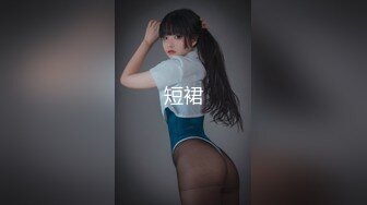 【鱼哥探花】学生妹兼职，镜头这次放得超近，水汪汪的穴少女很敏感，画质一流精品收藏 (3)