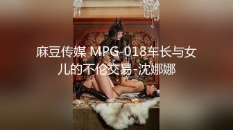 STP19484 学妹兼职 小萝莉邻家妹妹型 童颜巨乳 婴儿肥 极品名器 白虎一线天 馒头逼