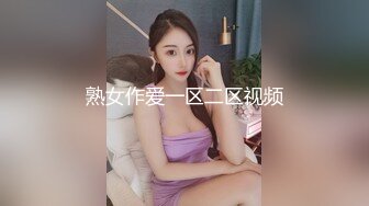 后入在麻将的人妻