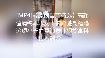 乱伦大神合租朋友妻端午最新奉献❤️后入内射极品朋友妻骚妈拥有三个骚逼能操爽不爽后附小妍视频