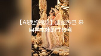 ✿性感女秘书✿高颜值黑丝女秘书在办公室偷情，叫太大声差点被发现，性感白虎小嫩穴简直不要太舒服 颜值党福利