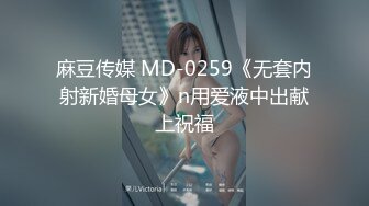 MM-063-跨越生死情欲夜-吴梦梦