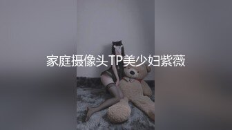 【新片速遞】精选熟女美妇系列 这美少妇拥有这样漂亮的一线天美鲍鱼 做起爱来鸡巴会被夹的特别紧 特别爽[133MB/MP4/01:49]