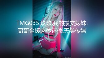 超火爆新生代极品女神 ▌Yua ▌肛塞尾巴狐妖 后庭嫩穴阴蒂三重刺激 强烈收缩沉浸式高潮