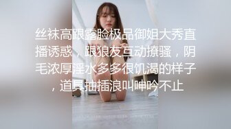 阳台上的母狗调教！极品巨乳女神，九儿闺蜜【BOBBY璐璐】定制福利，狐狸尾乳夹皮鞭道具SM