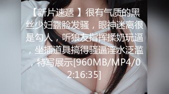 先给小少妇按摩放松一下身体，揉奶玩逼亲小嘴搞的她不断呻吟，69舔逼口交，让小哥哥们轮着爆草蹂躏精彩刺激