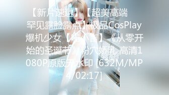 《稀缺重磅?猎奇资源》贵圈万人追踪OnlyFans网红CDTANT闺蜜Ljy解锁私拍3P4P各种淫乱场面令人乍舌第二弹