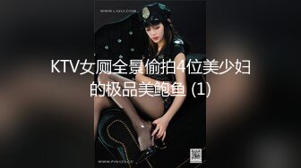 [2DF2]老婆怀上了回娘家养胎我把情人带回家穿着情趣内衣随便放纵 干得床都咕咕咕的抗议要踏的样子 [MP4/187MB][BT种子]