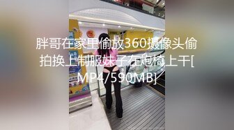 《魔手外购极品CP》美女如云商场女厕2K近景正面 后位双镜头偸拍数位时尚漂亮小姐姐方便，逼脸同框还有COSER亮点多