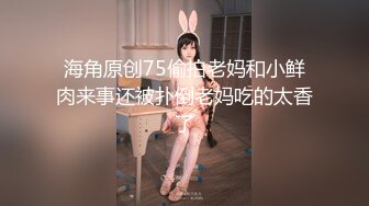 最新红T裤男居家约斯文眼镜小学老师良家人妻美少妇轻轻一搞就淫水泛滥湿透红内内边拍边肏