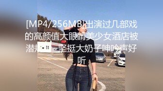 02【编号1110】【欧美大肌霸肌肉教练Kris Evans克里斯系列】摸着他健硕的身材 来干我吧射给我看  Kris, Manuel【第02集】