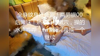 [MP4/692MB]2022-7-1酒店偷拍放假大学生情侣开房JK制服学生妹被学长男友暴操2次