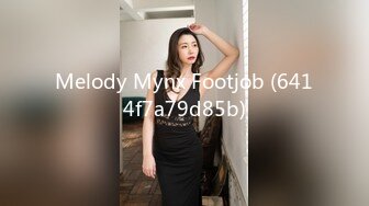 Melody Mynx Footjob (6414f7a79d85b)