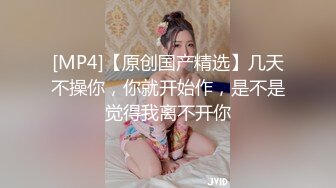 [MP4/ 205M] 漂亮伪娘 爽不爽 哦槽好大 啊啊太猛了操死我了 小哥哥第一次和伪娘啪啪