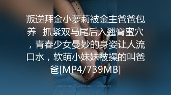 重磅首发360未流出极品竞技台 眼镜男与女友的浓密爱爱